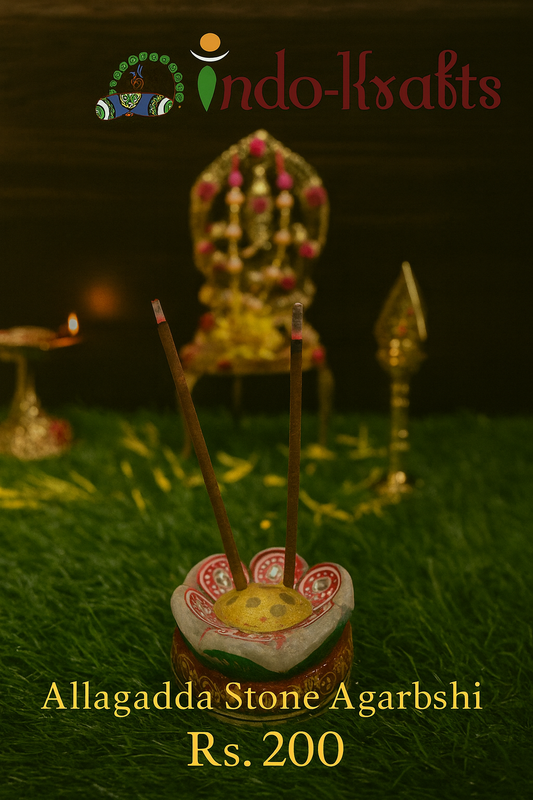 Allagadda – Agarbathi stand - For Pooja Room- 5 CM Diameter - 3 CM Height– P000283